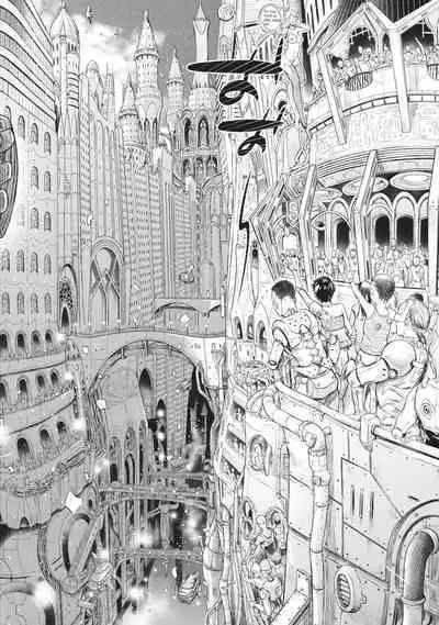 Nageki no Alicia|淫嘆的愛莉西亞