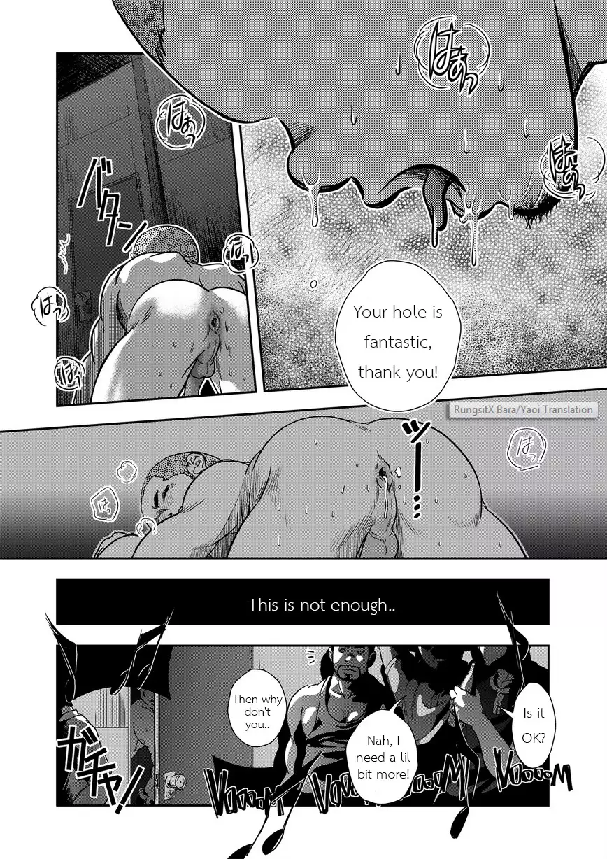 ENG The Sunny Side of the Street