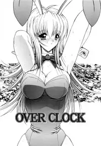 [Kino Hitoshi] Seifuku Shoujo