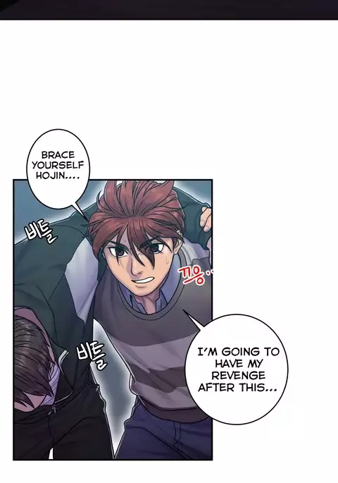 Ghost Love Ch.1-35