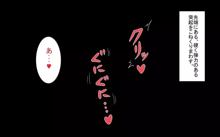 さいみん風見幽香