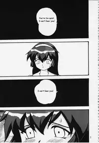 (C58) [Takotsuboya (TK)] Gemini no Tenbin Soushuuhen | Balance of Gemini (Pretty Sammy) [English]