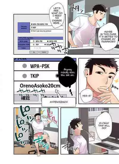 Doki Doki Pairing~ Chp.1 | Heartfull Pairing Chp.1