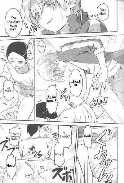 (CCTokyo134) [The Southeast (Kaname Saino)] Super Menial (South Park) [English] [Yuuta's Blog]