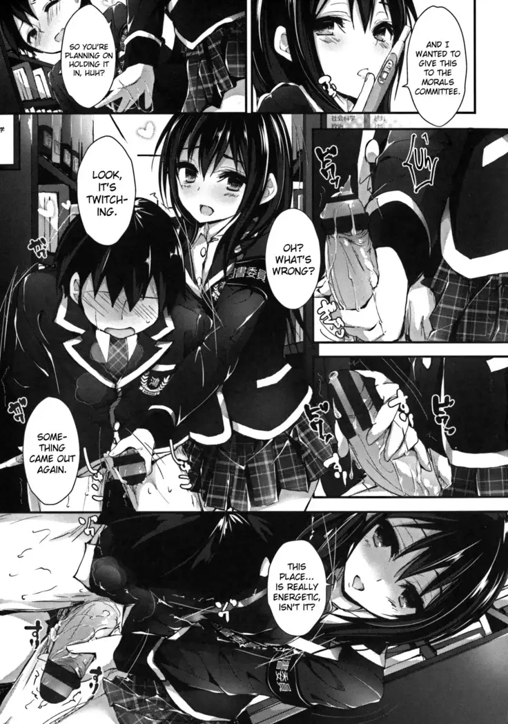 Oshioki Suru yo Ch.1-6