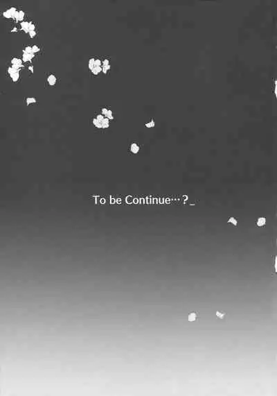 (C92) [Clochette (Sakura Yuki)] Shinkai Dennou Rakudo E.RA.BB | Deep Sea Singularity BB (Fate/Grand Order) [English]