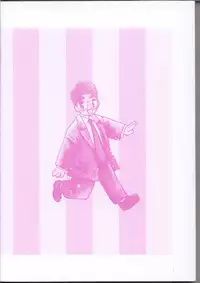 [Kayanagi Takahiro] Maid-san to Boku