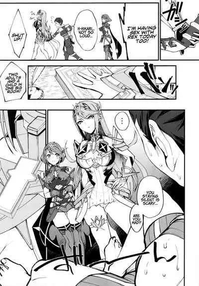 Hikari sasu Enten no Mitibiki | Guidance of The Blazing Radiance