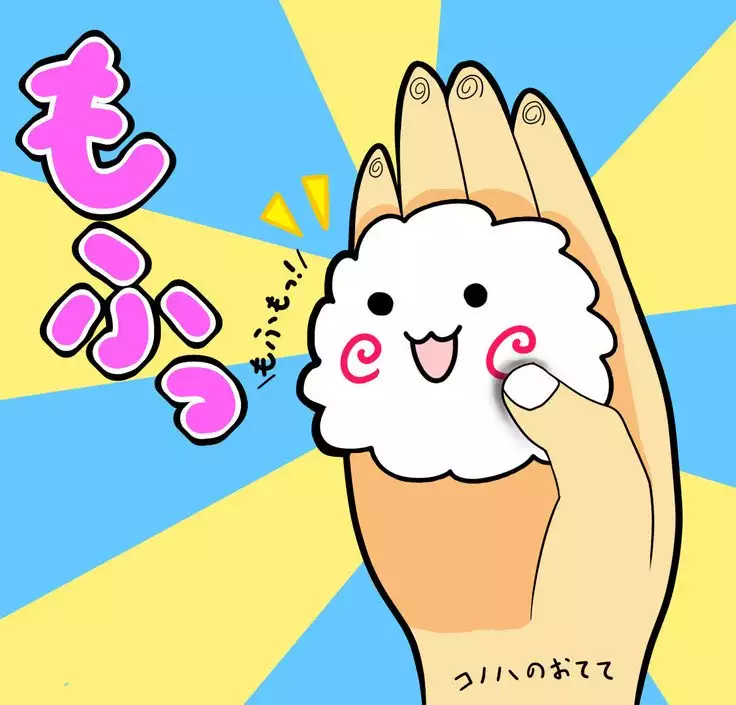 Kemo tan 1＠J-Chimera