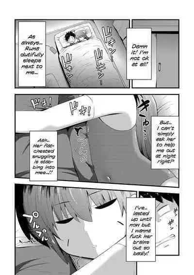 Android Ecchi Mode | Android Sex-Mode