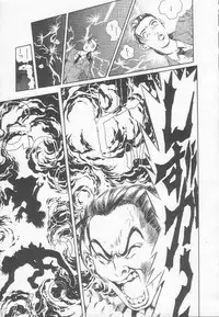 [Anthology] Houkago ni ne...