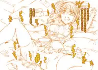 [Zensoku Rider] Ura geinou-kai jijou & aidoru katsudou sukejuuru