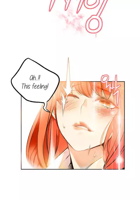 Lilith`s Cord Ch.1-15