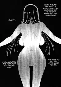 (C85) [Momoiro Rip (Sugar Milk)] Kyokusei o Sasageyo! | Offer me your extreme nature! (Kill la Kill) [English] [Mederic64]