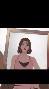 Marionette 傀儡玛莉 ch.1-6 [Chinese]