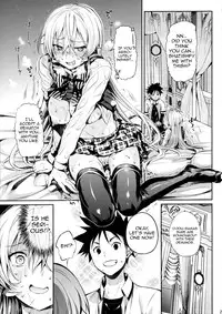 (C90) [Neko wa Manma ga Utsukushii (Hisasi)] Erina-sama no Renai Kenkyuukai. | Erina-sama's Love Laboratory. (Shokugeki no Soma) [English] [Royal_TL]