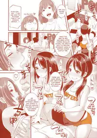 (C90) [EROQUIS! (Butcha-U)] DELIGHTFULLY FUCKABLE AND UNREFINED in SHIBUYA [English] [biribiri]