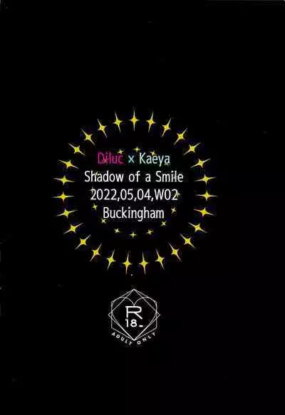 Shadow of a Smile | 笑影