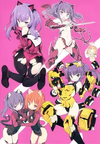 (C94) [Lovewn Outpost (BLADE)] Noblesse Oblige (Alice Gear Aegis)[Chinese][Lolipoi汉化组]