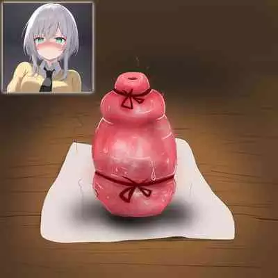 How to make Uterine Rice Sausage