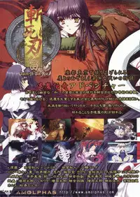 BugBug 2009-11 Vol. 183