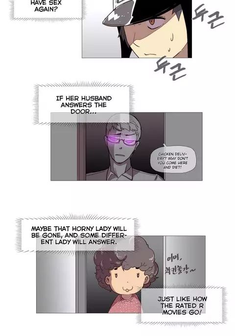 Household Affairs Ch.1-43