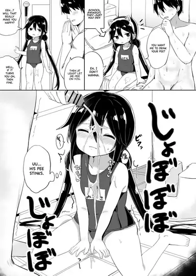 [Story Circle (Tonari)] Downer-kei Gamer Otouto ga Nii-san Sukisuki Imouto Succubus ni Naru made | From a Downer Gamer Little Brother♂ to a Little Sister♀ Succubus Who Loves Nii-san [English] [Panatical] [Digital]