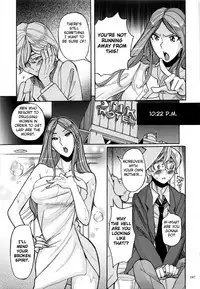 [Kojima Miu] Nympho Maman Boshi Soukan - Mama no Shikyuu wa Boku no Mono Ch. 1-20 [English] [Fated Circle]