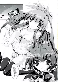 (C73) [Magic Private Eye (Mitsuki Mantarou)] Mahou Tanteisha Soushuuhen (Various)