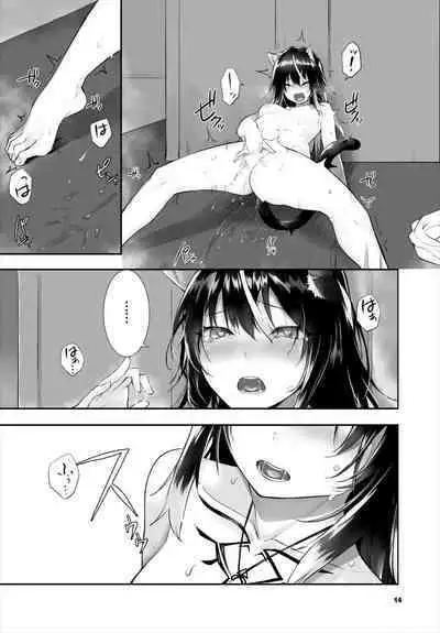 [Kyougoku Touya] Orokamono wa Nekomimi Dorei ni Izon suru ~Hajimete no Choukyou Seikatsu~ 01-24