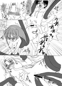 (C64) [Gむにょ] Hな成恵ちゃん(Narue no Sekai)