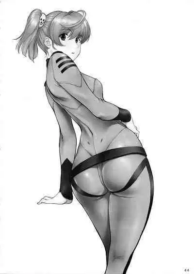 Space Battleship Yamato 2199