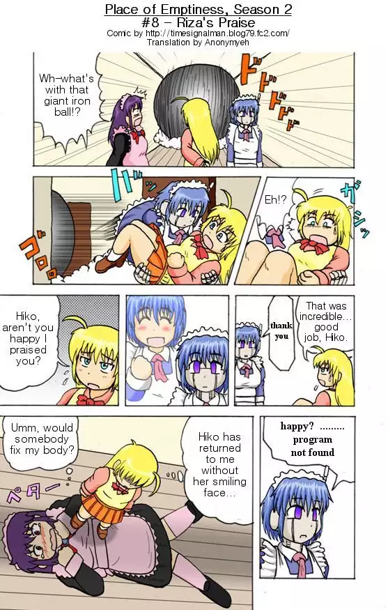 TSM - Place of Emptiness Season 1 and 2