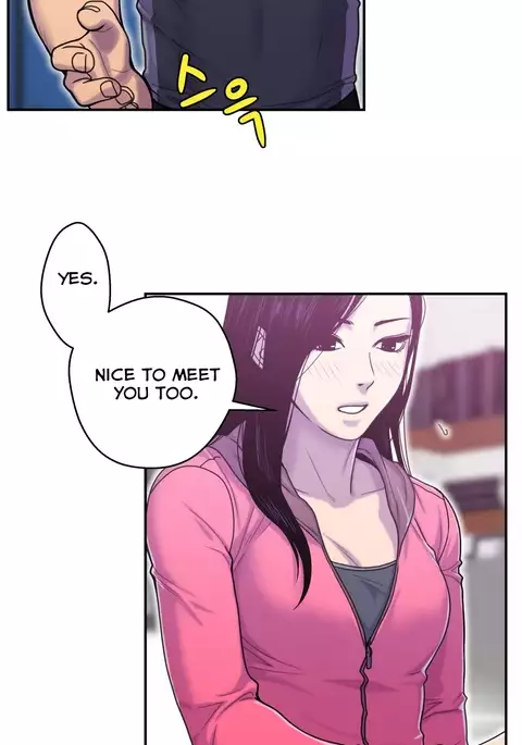 Ghost Love Ch.1-22