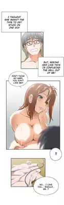 [Husky guy] SStudy Ch.0-28 (English) (YoManga) (Ongoing)