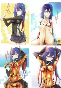 (C92) [Riff-Racket (Racket)] Shimatsuya-san to Beach Date (Phantasy Star Online 2)