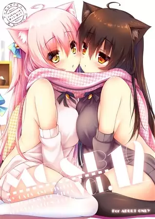 fukuneko mof mof my cat and biscuit volumes 3 , 5 , 6 , 7 , 8 , 9 , 10 , 11 , 12 , 13 , 14 samples