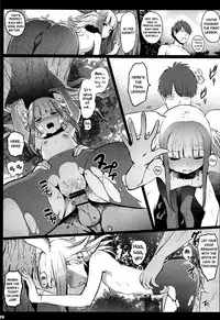 (SC2017 Summer) [Kowareta Radio (Herokey)] Kedamono Sex Friends | Animal Sex Friends (Kemono Friends) [English] {atomicpuppy}