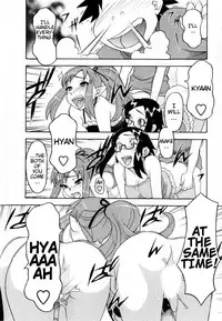 [Yanagi Masashi] Love and Devil Complete+Omake [English]