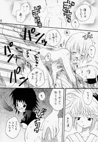 (C58) [KuruGuru DNA, Haniwa Mania (Hoshiai Hilo, Pon Takahanada)] Akai Tori Nigeta (Hunter x Hunter, Neon Genesis Evangelion)