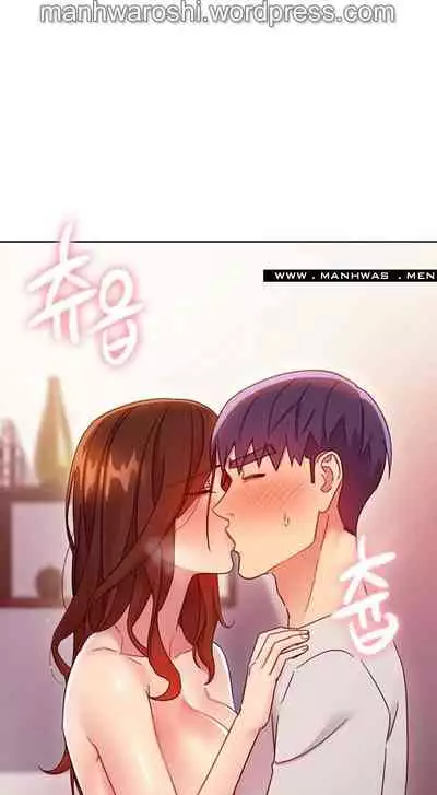 [Neck Pilllow] Stepmother Friends Ch.60/? [English] [Hentai Universe] NEW! 10/12/2021