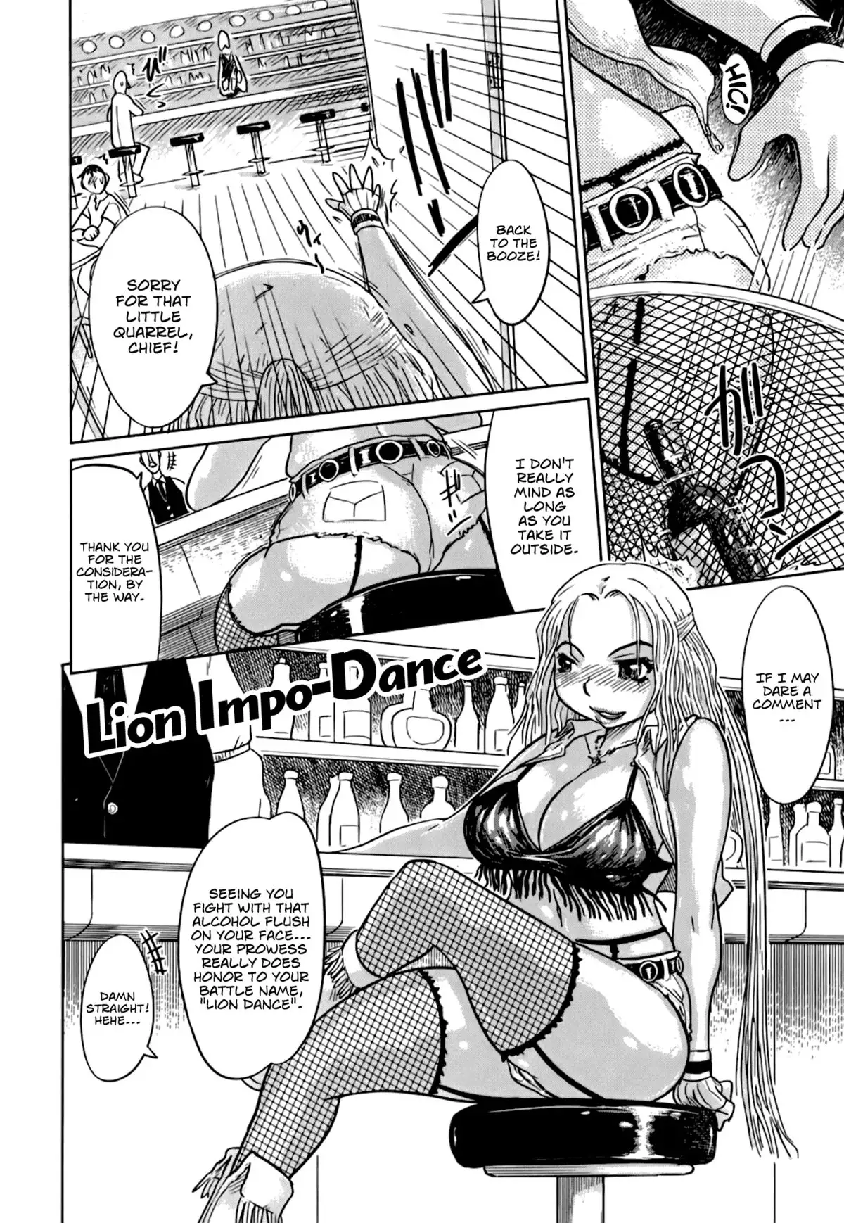 Nare no Hate, Mesubuta | You Reap what you Sow, Bitch! Ch. 1-6 =LWB=