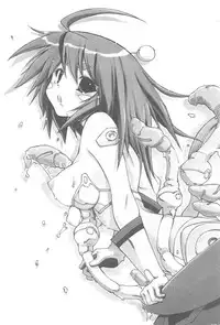 (C75) [Ikibata 49ers (Nishiki Yoshimune)] Romane Tinco!! (Kemeko Deluxe!)