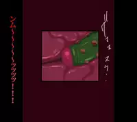 [Nishiarai (Ishinabe Yumi)] Fukushuu Chichizeme Shiri Shibaki