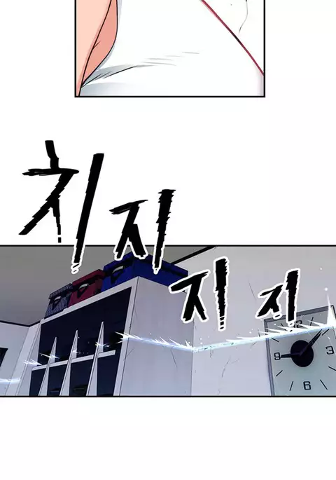 Tissue Thieves Ch.1-36