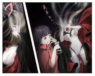 Vampire Girls Multiplying - Chapter 4