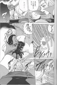 (C50) [Circle Taihei-Tengoku (Various)] Muha! (Various)