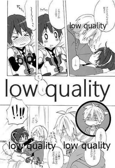 ツンデレにゃんこのしつけかた。