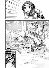 [Akumenari (Bonnari)] Isekai Futanari Tensei [Chinese] [沒有漢化]