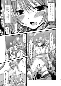 (SC42) [valssu (Charu)] Tales of Tentacle -rita- (Tales of Vesperia)